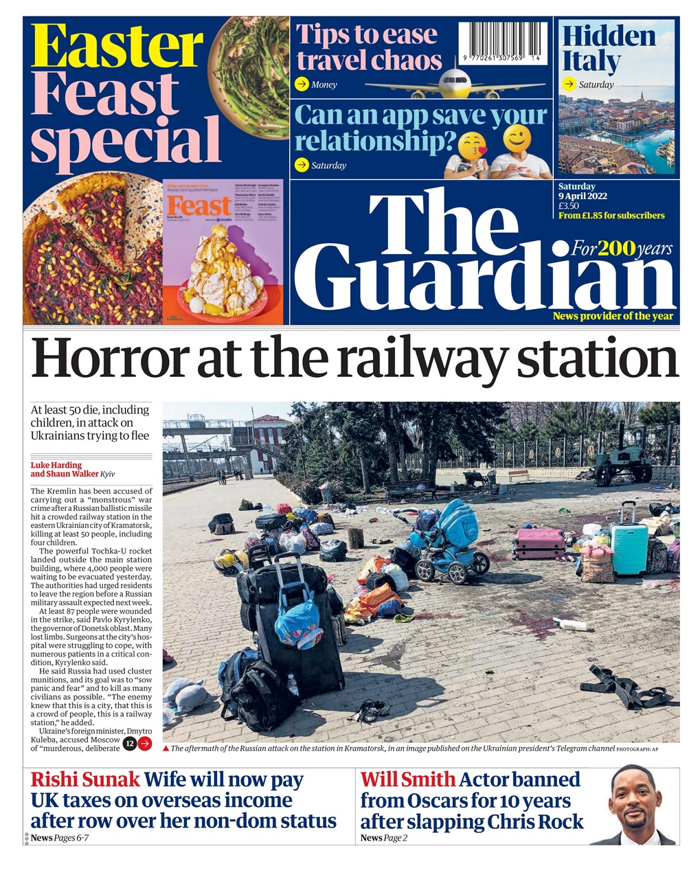 The Guardian Newspaper Preview Pages
