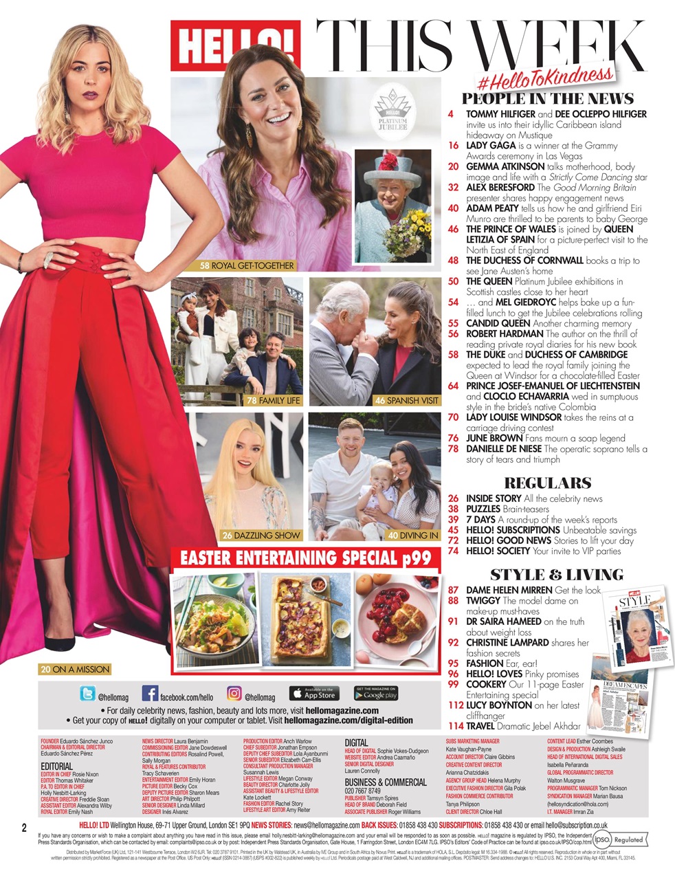 Hello! Magazine Preview Pages