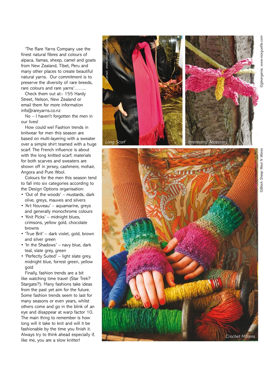 Australian Knitting Preview Pages