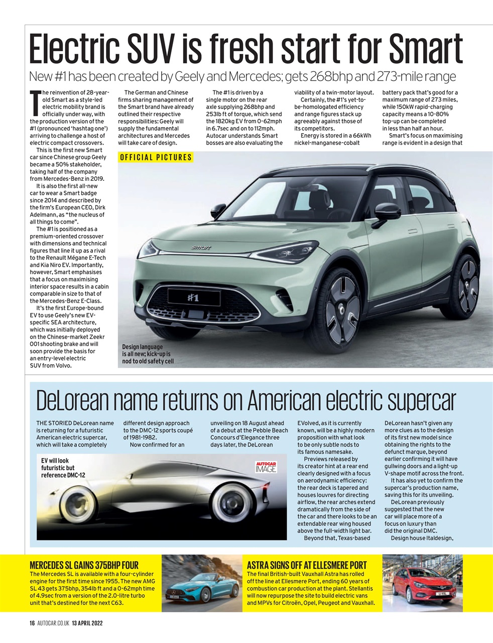 Autocar Preview Pages