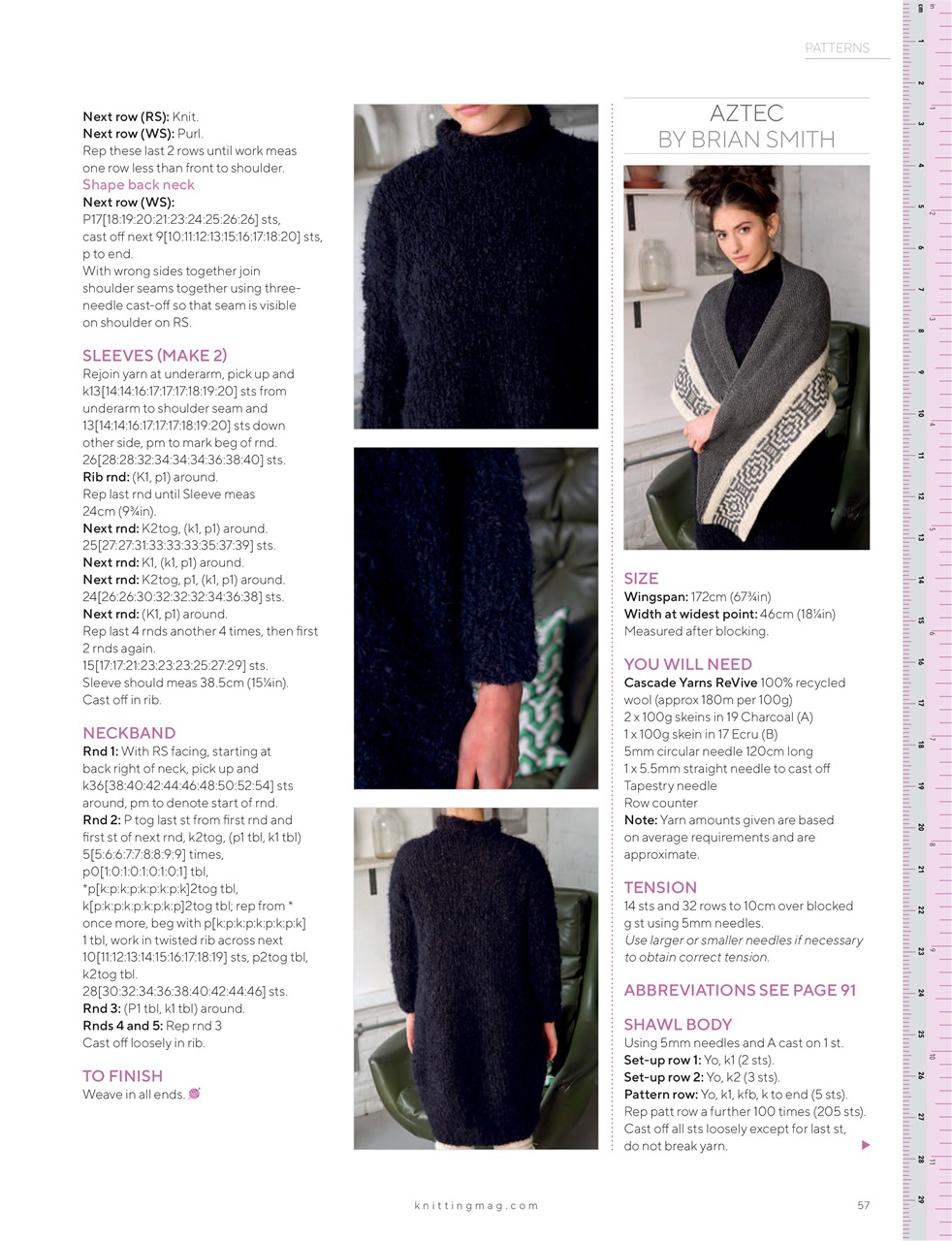 Knitting Preview Pages