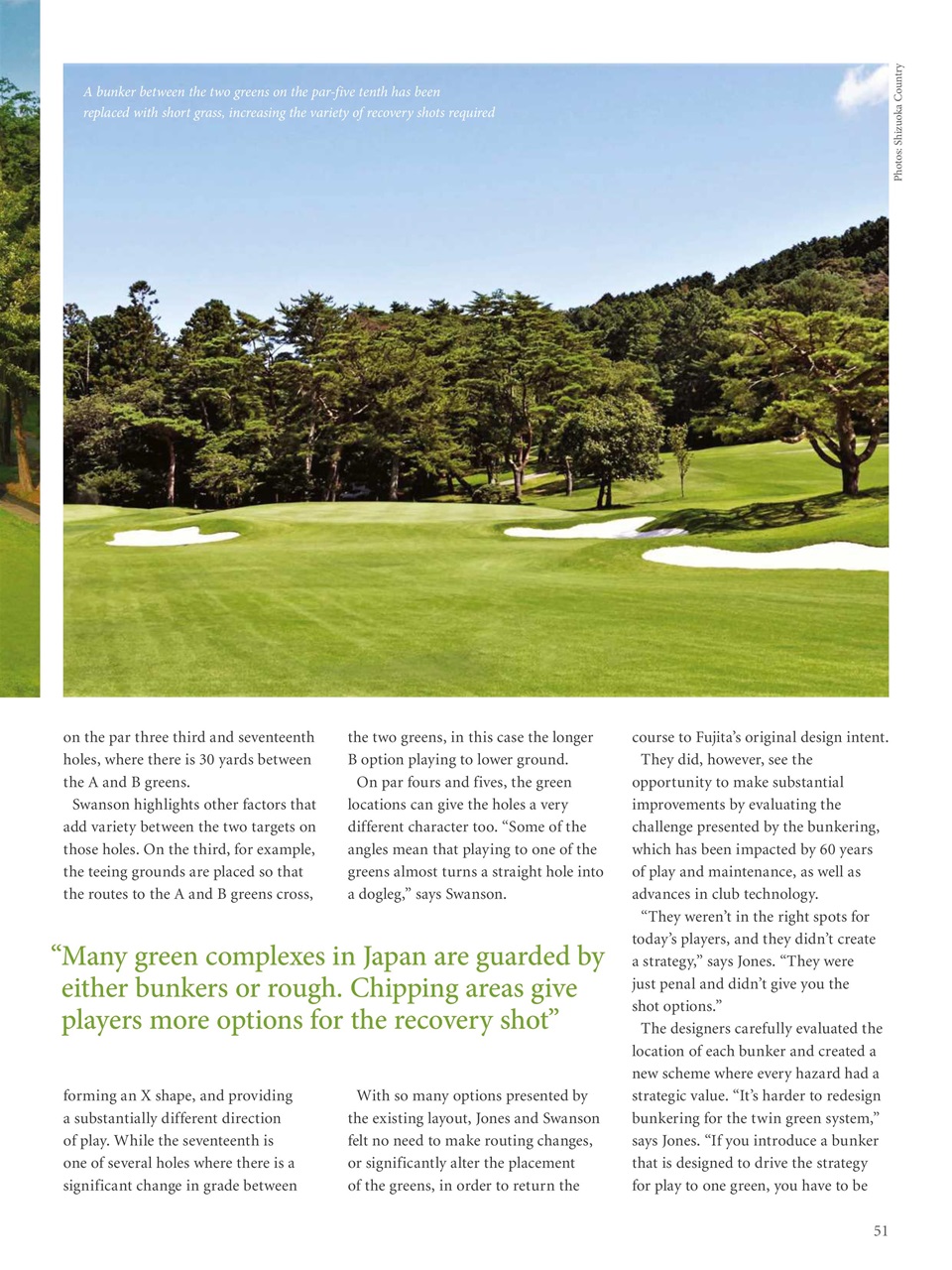 Golf Course Architecture Preview Pages