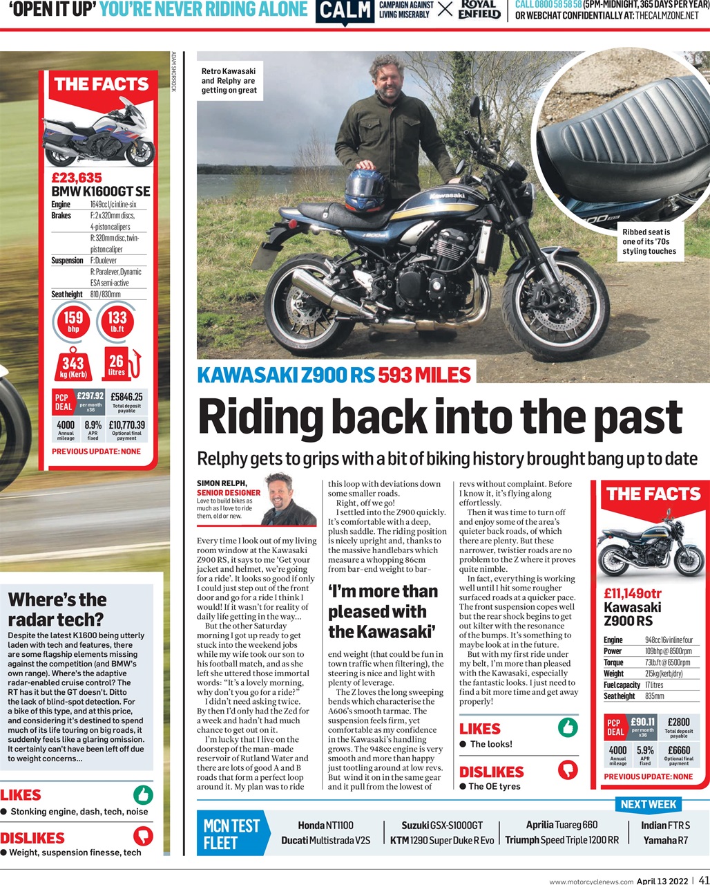 MCN Preview Pages