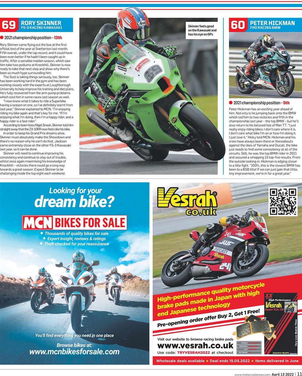 MCN Preview Pages
