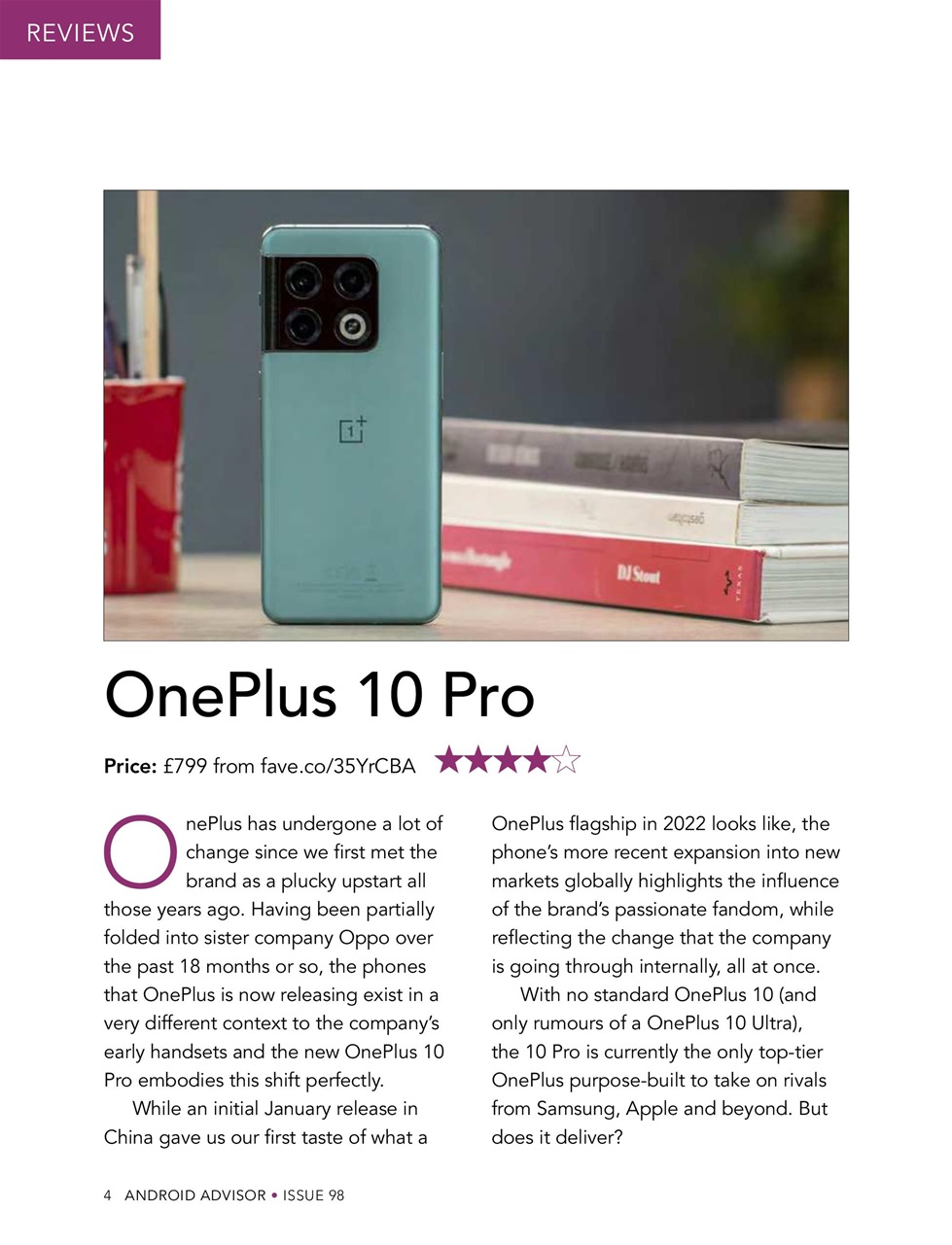 Android Advisor Preview Pages
