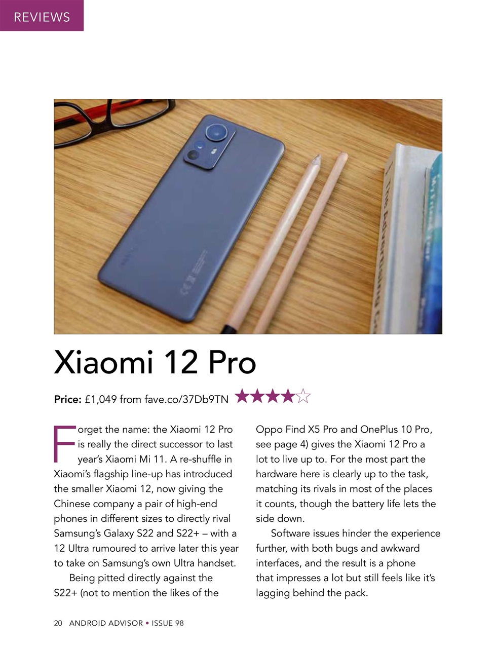 Android Advisor Preview Pages