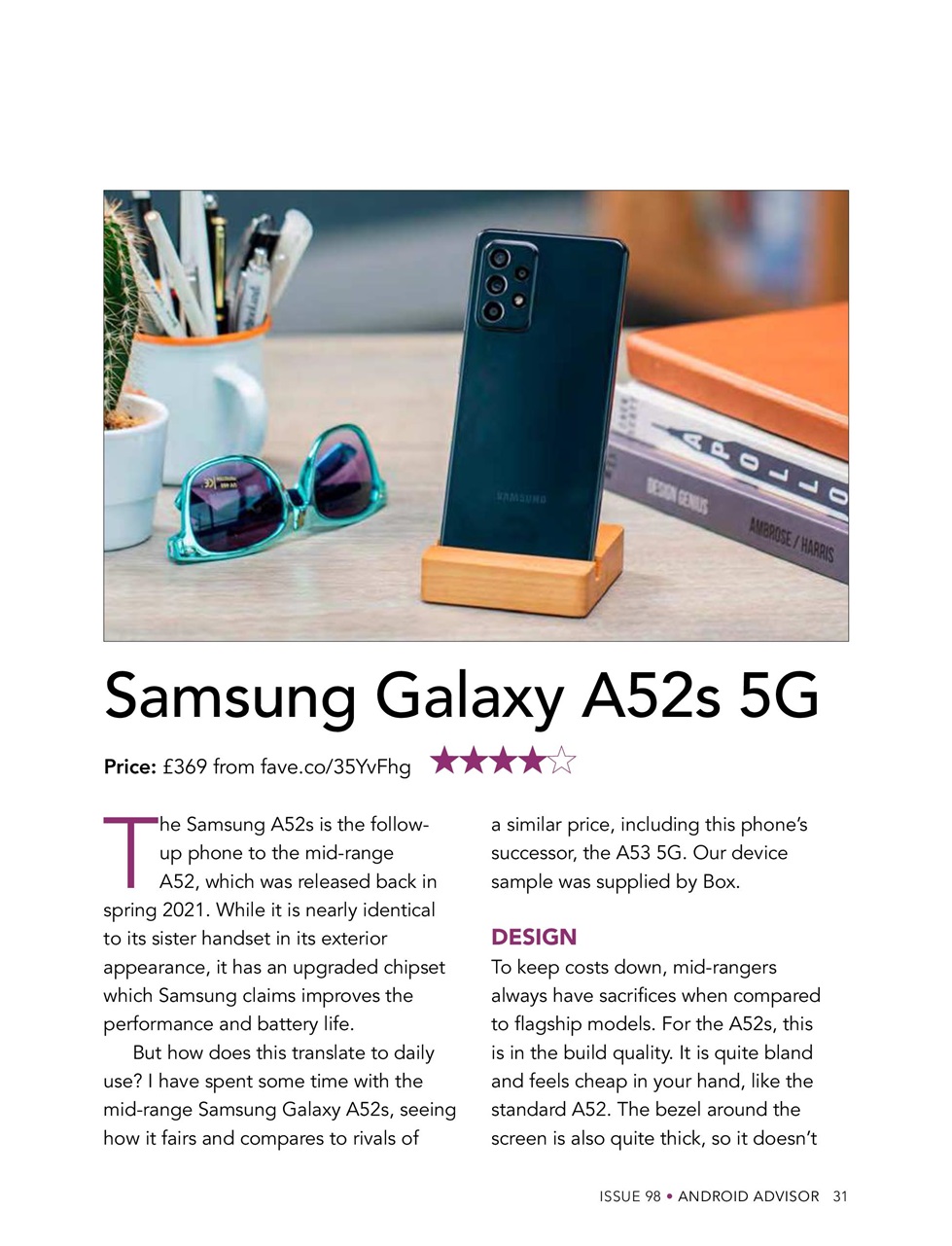 Android Advisor Preview Pages