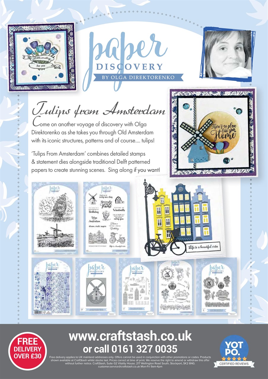 Papercraft Essentials Preview Pages