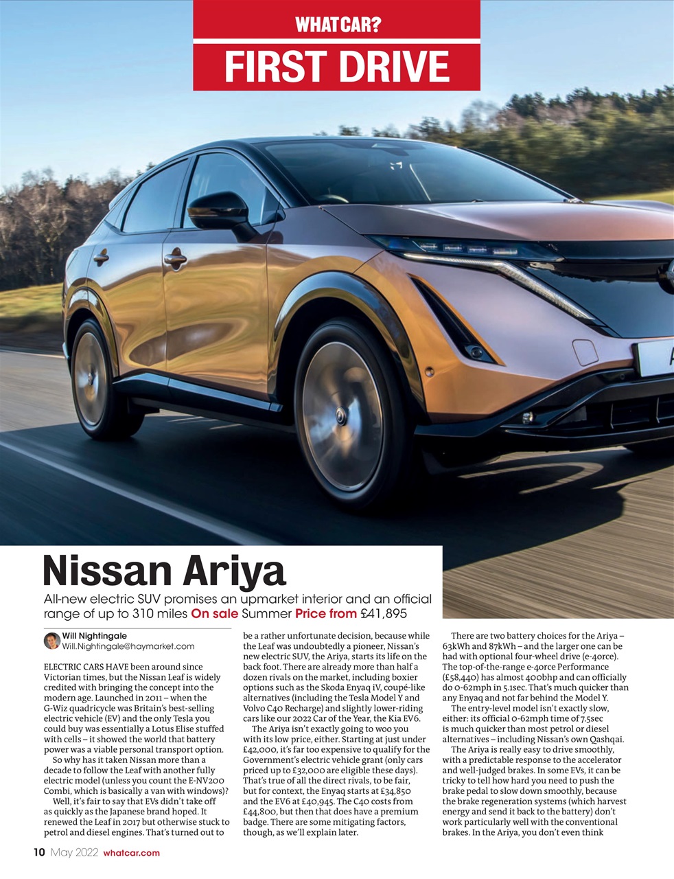 What Car? Preview Pages