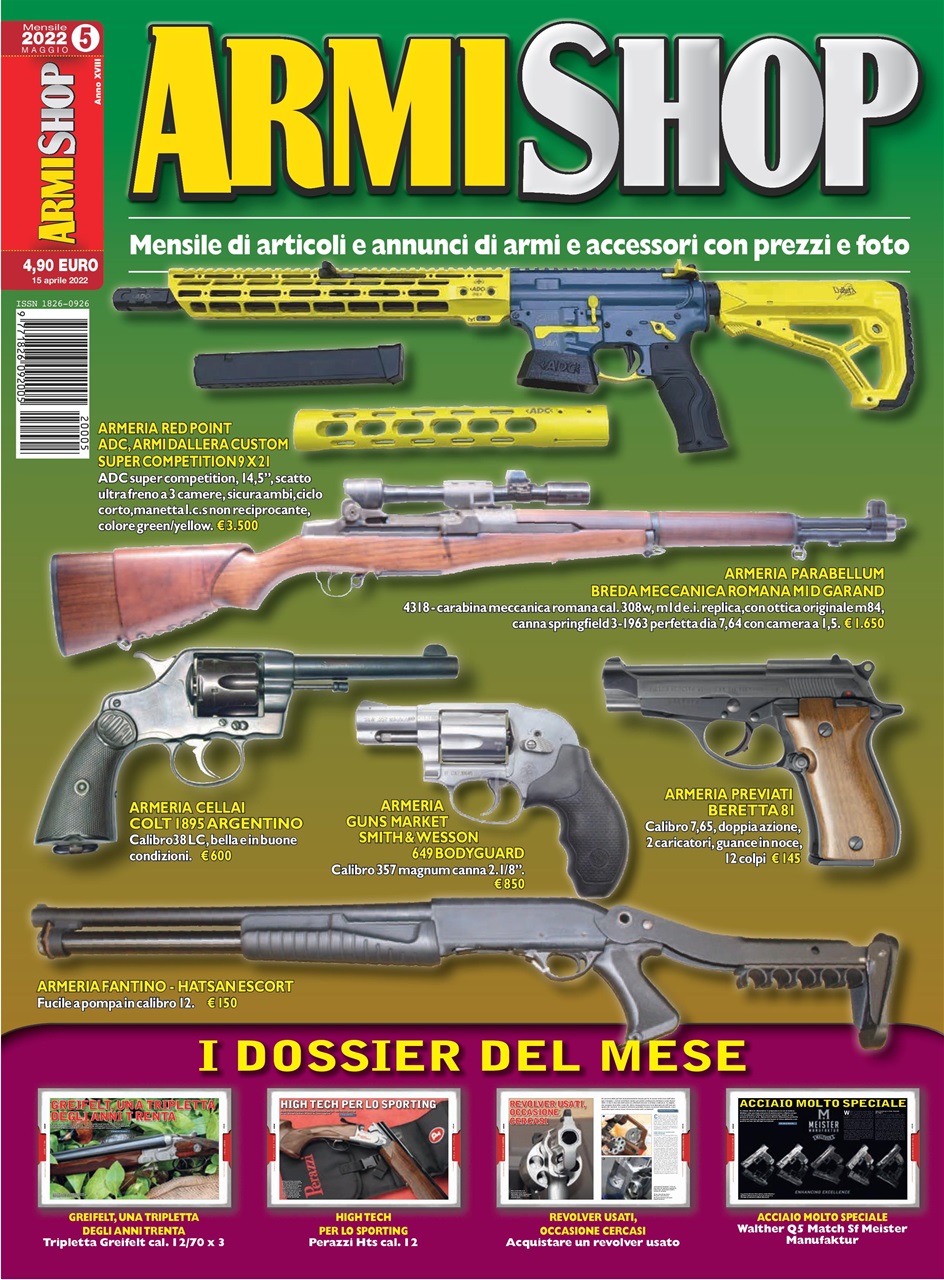 ARMI SHOP Preview Pages