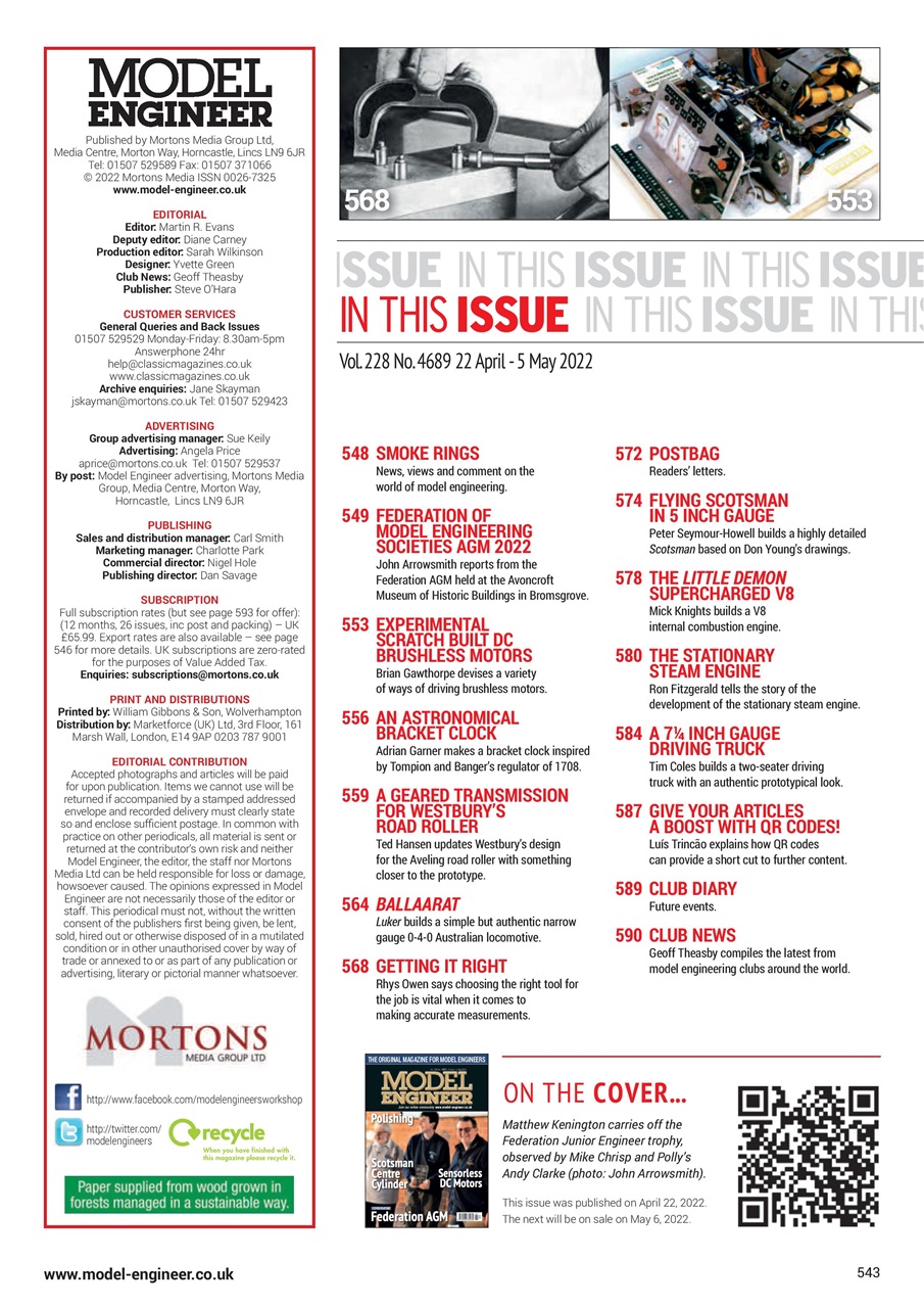 Model Engineer Preview Pages