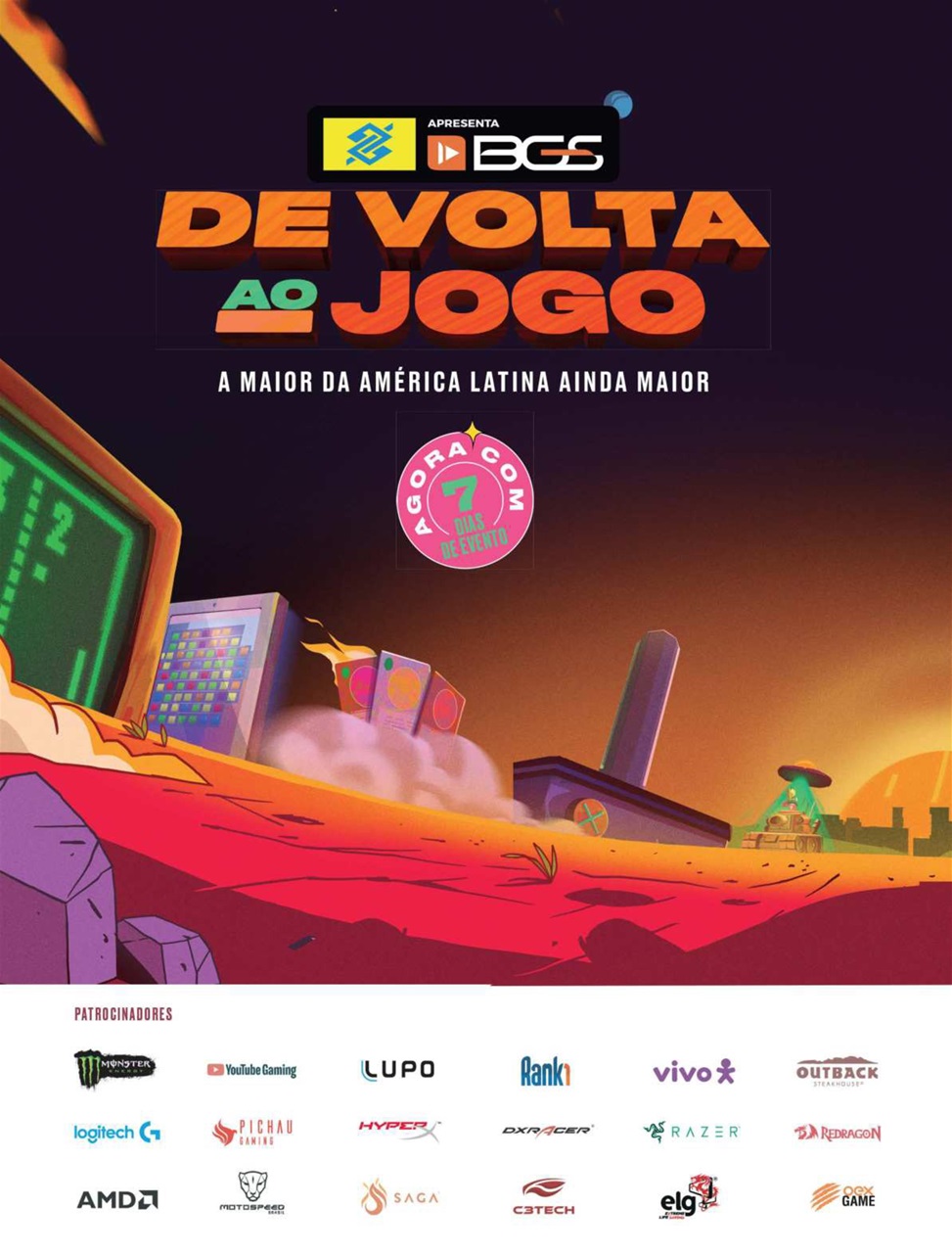 PlayStation Preview Pages