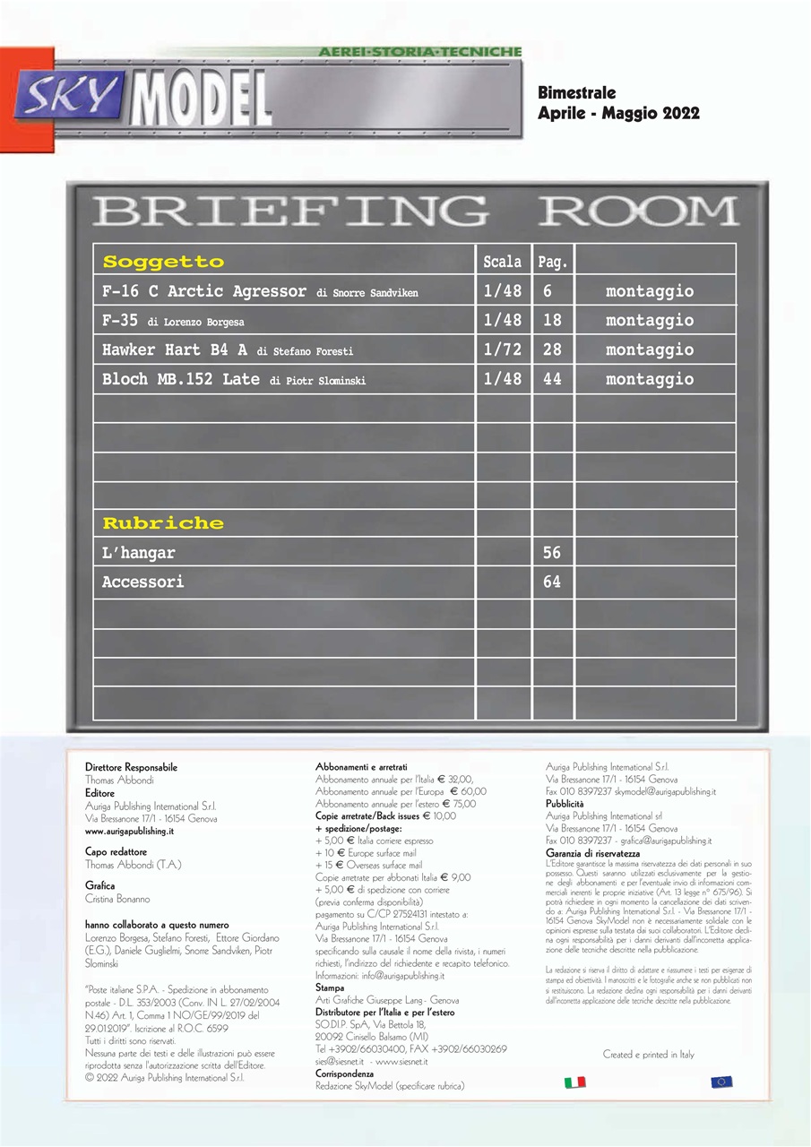 Sky Model Preview Pages