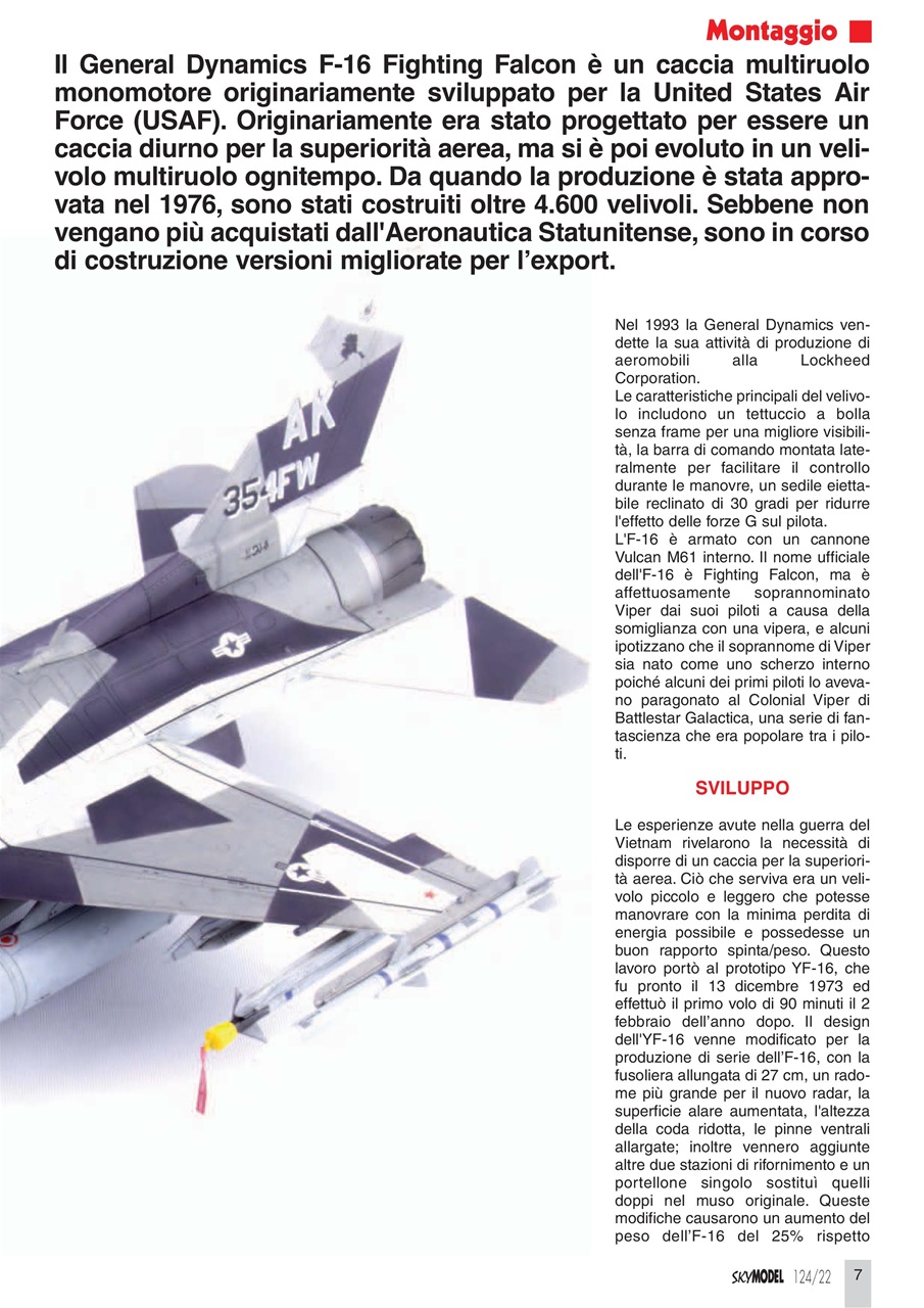 Sky Model Preview Pages