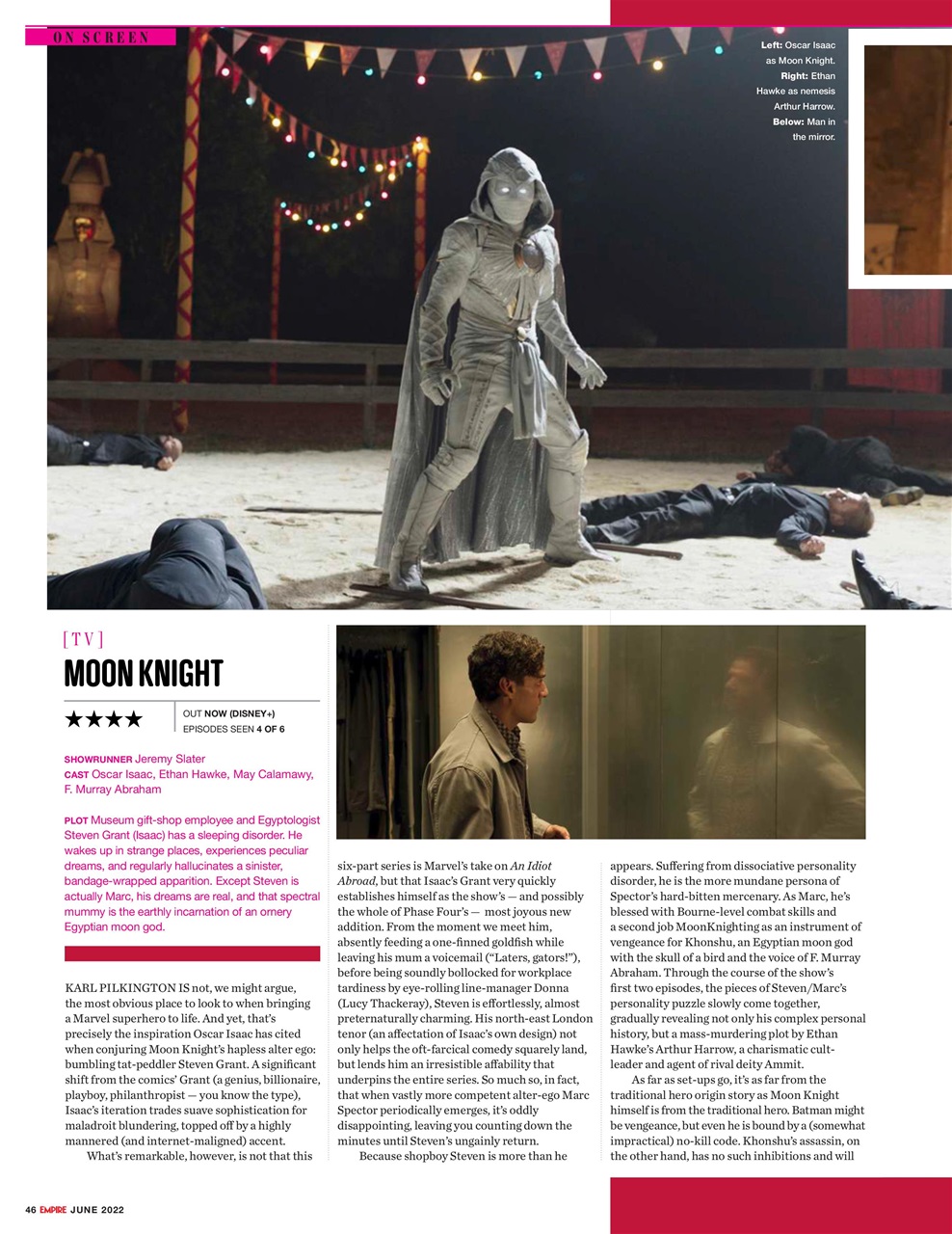 Empire Preview Pages