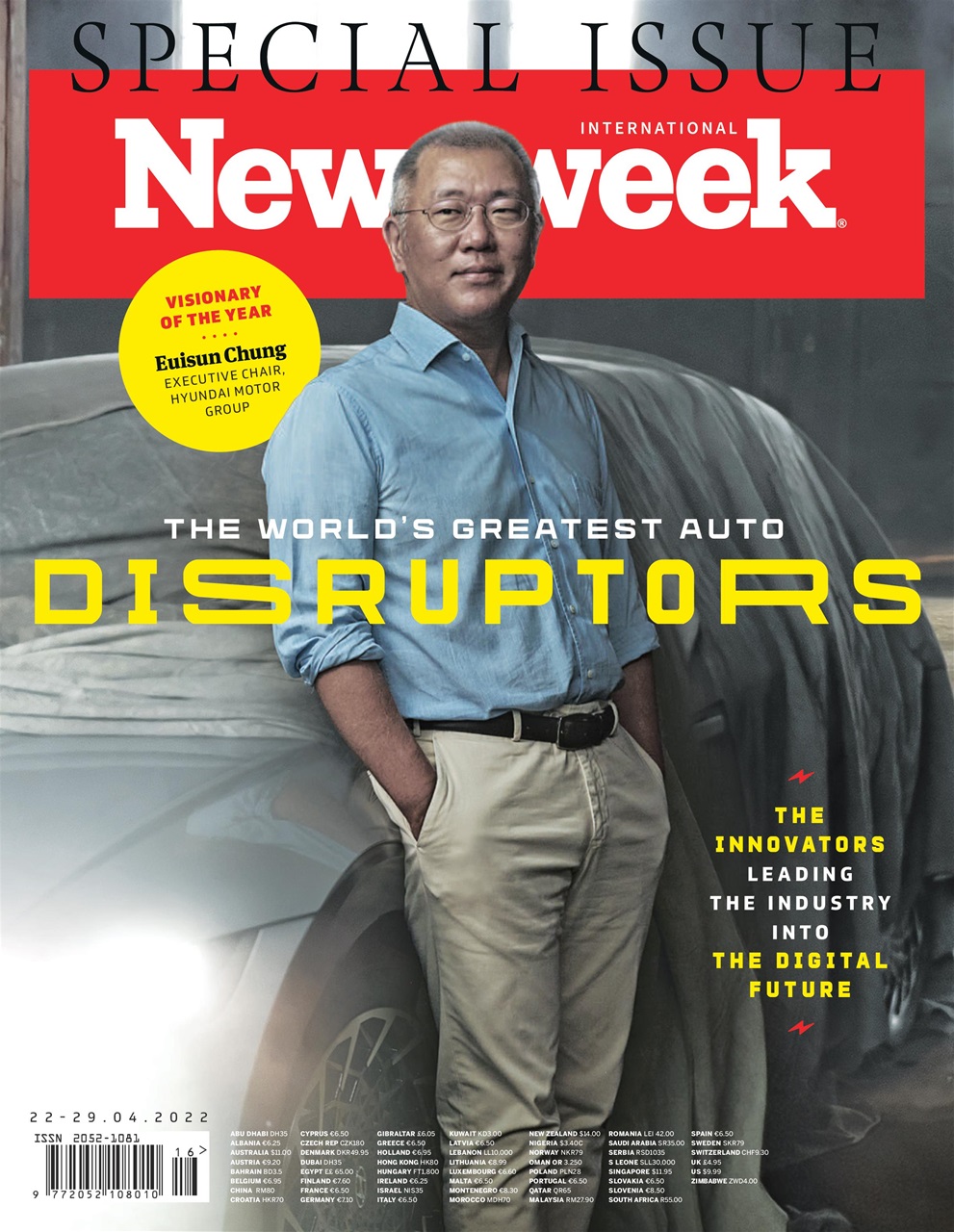 Newsweek International Preview Pages