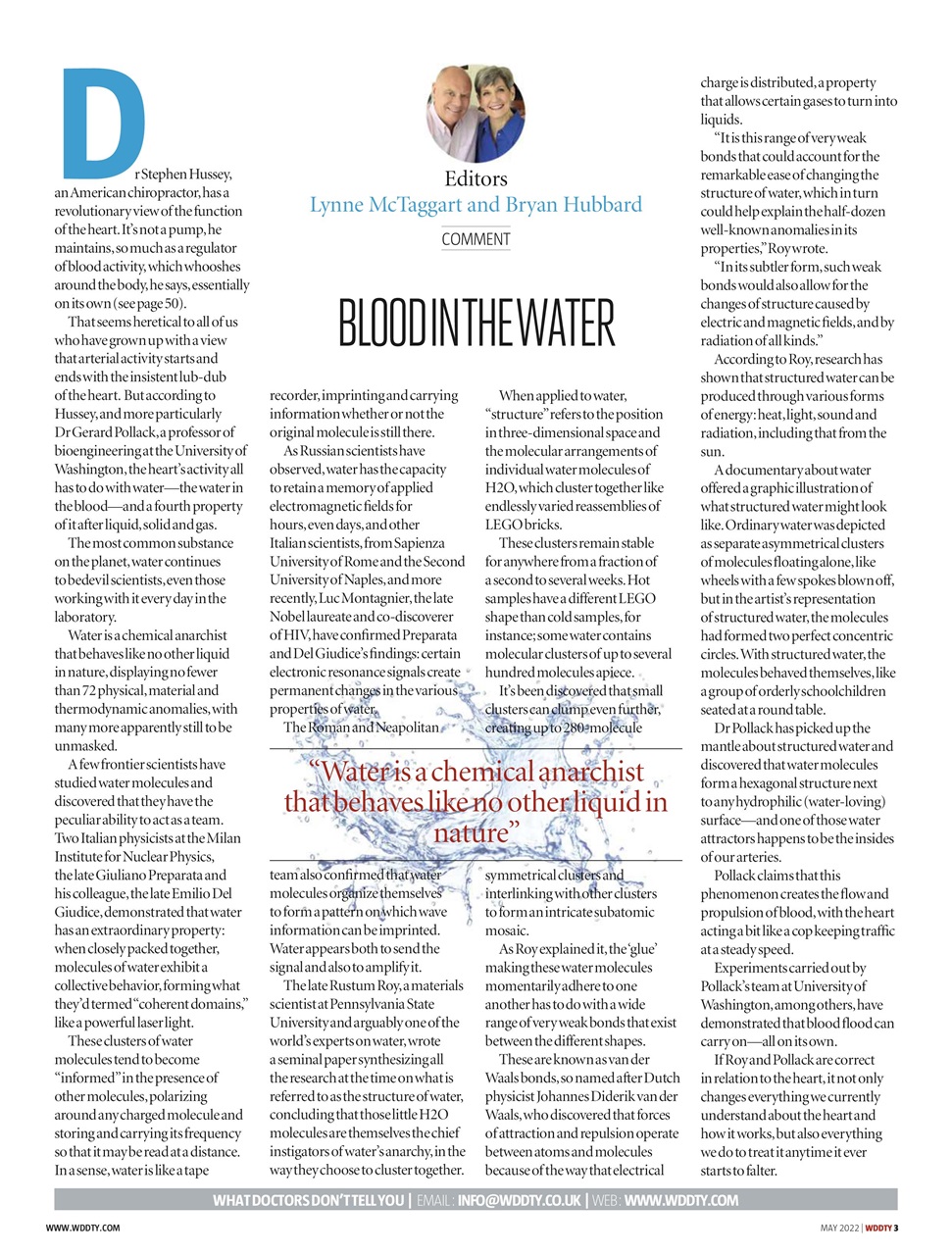 What Doctors Don't Tell You Preview Pages