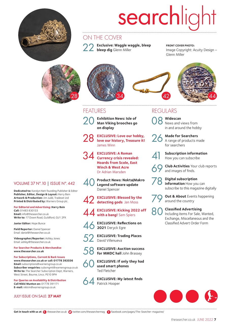 The Searcher Preview Pages