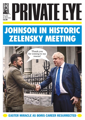 Private Eye issue 
