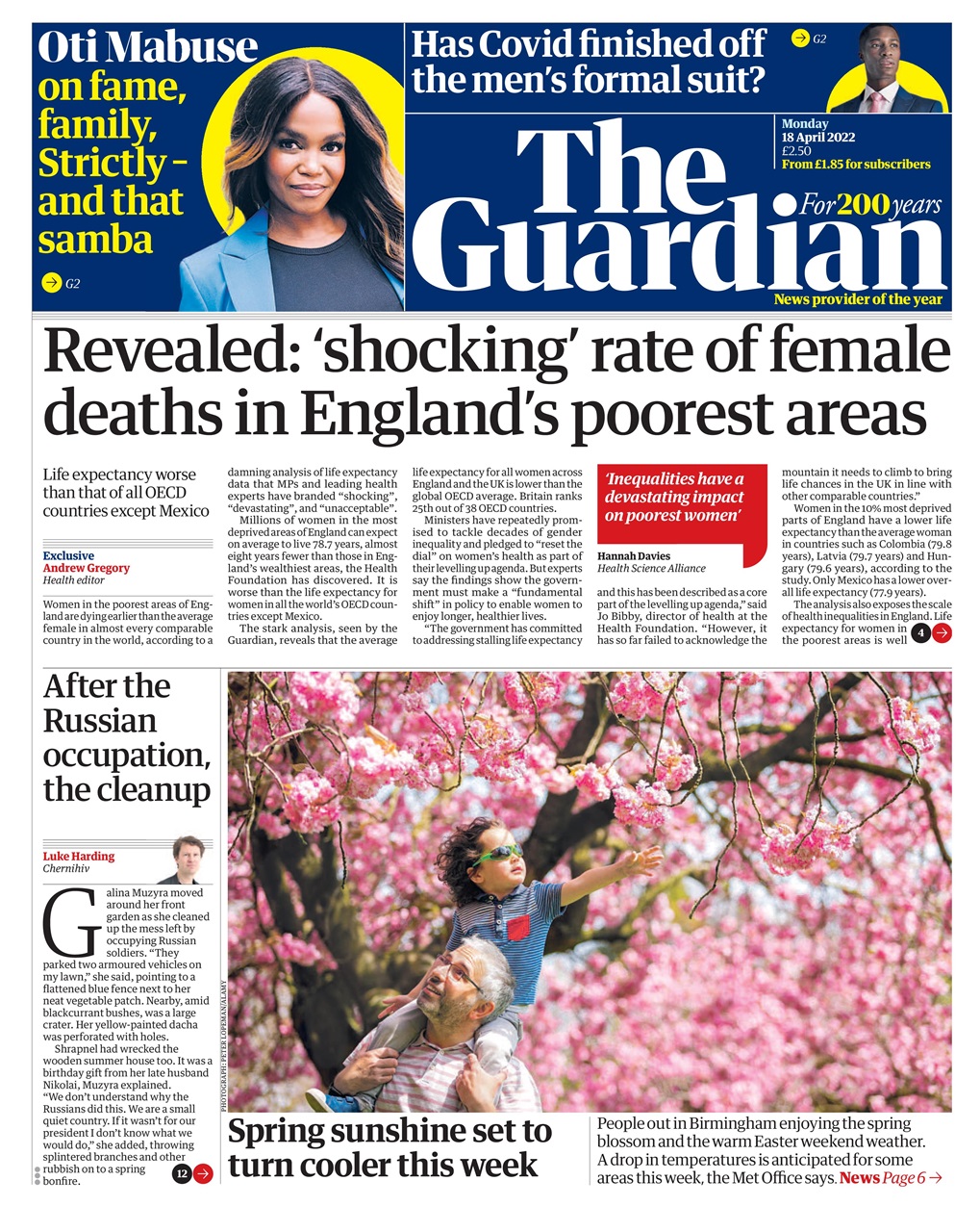 The Guardian Newspaper Preview Pages