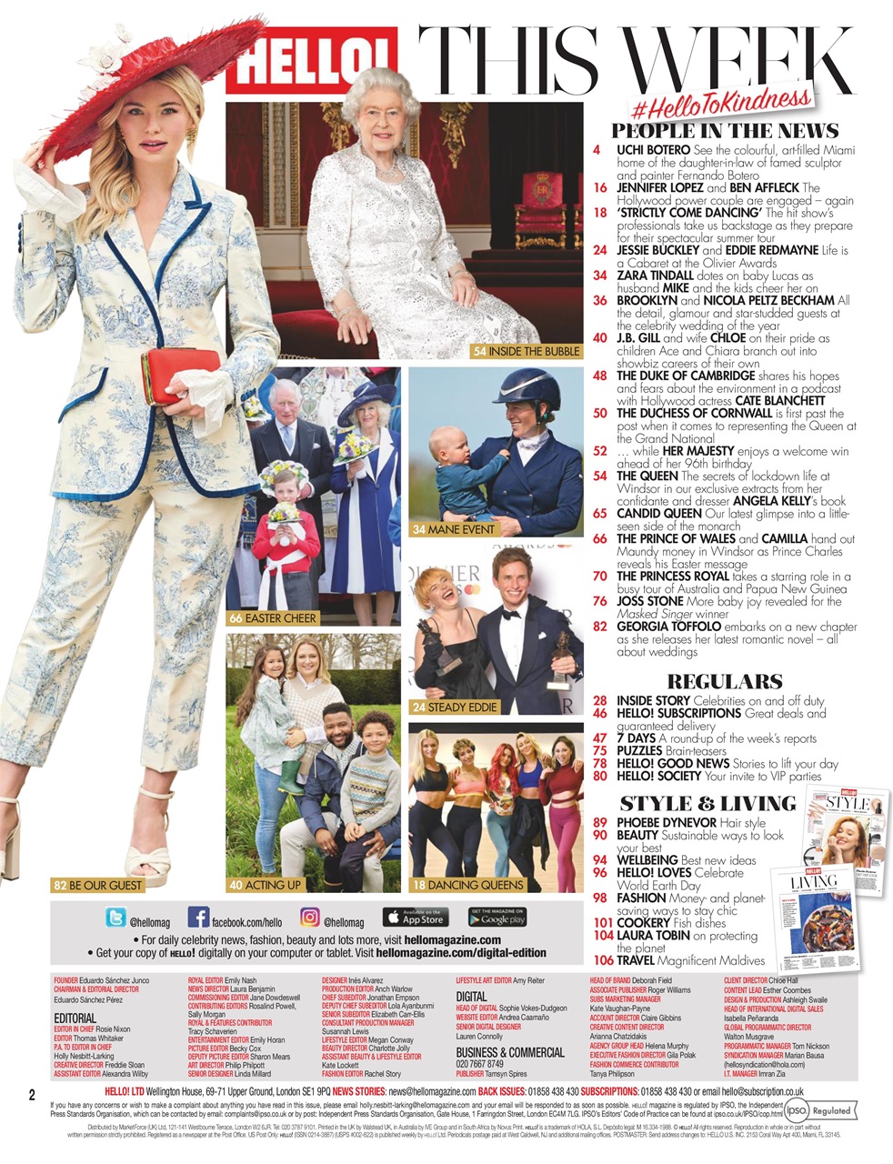 Hello! Magazine Preview Pages