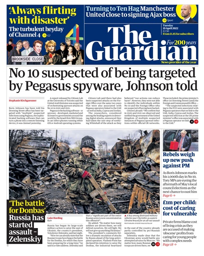 The Guardian Newspaper issue 