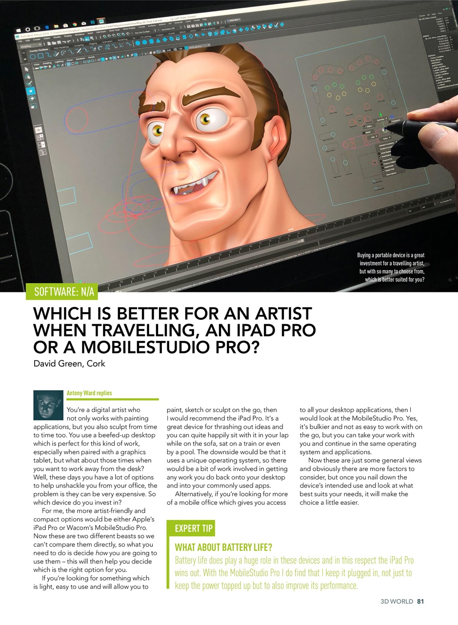 3D World Preview Pages