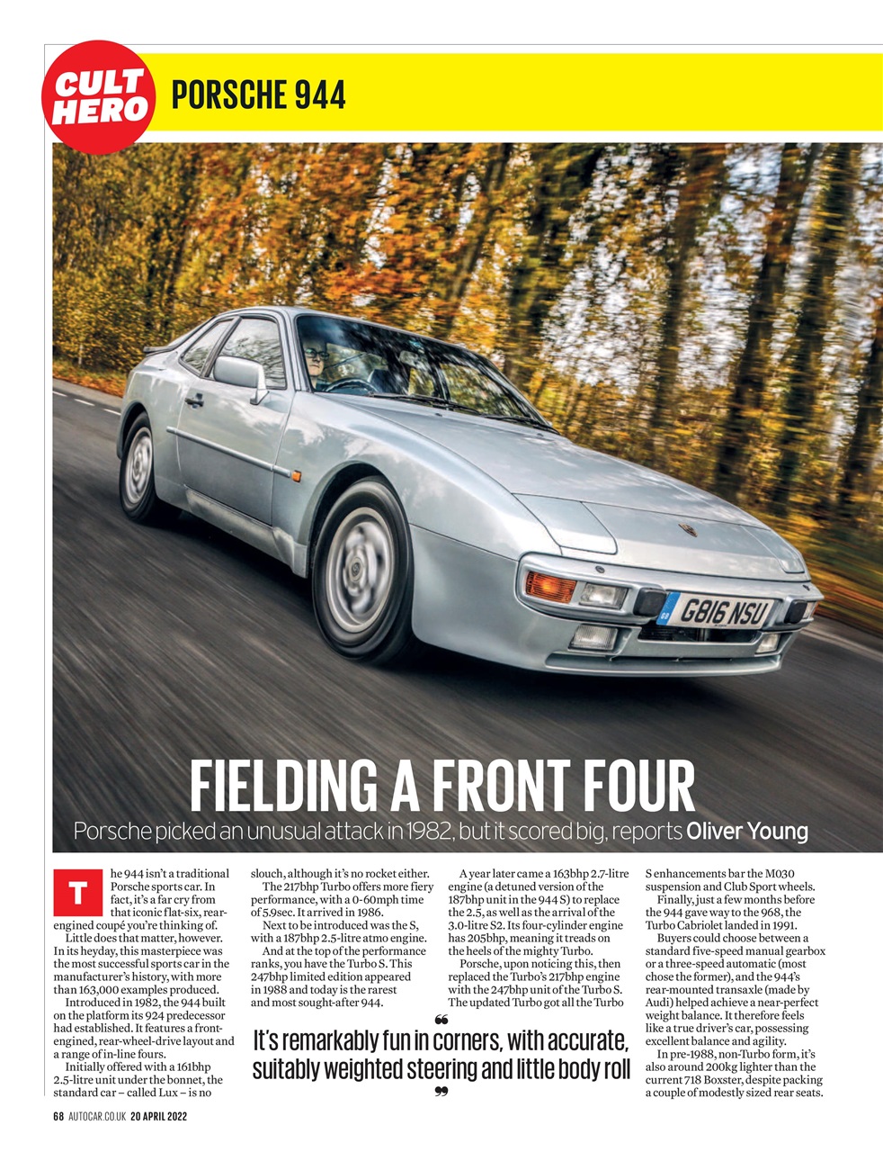 Autocar Preview Pages