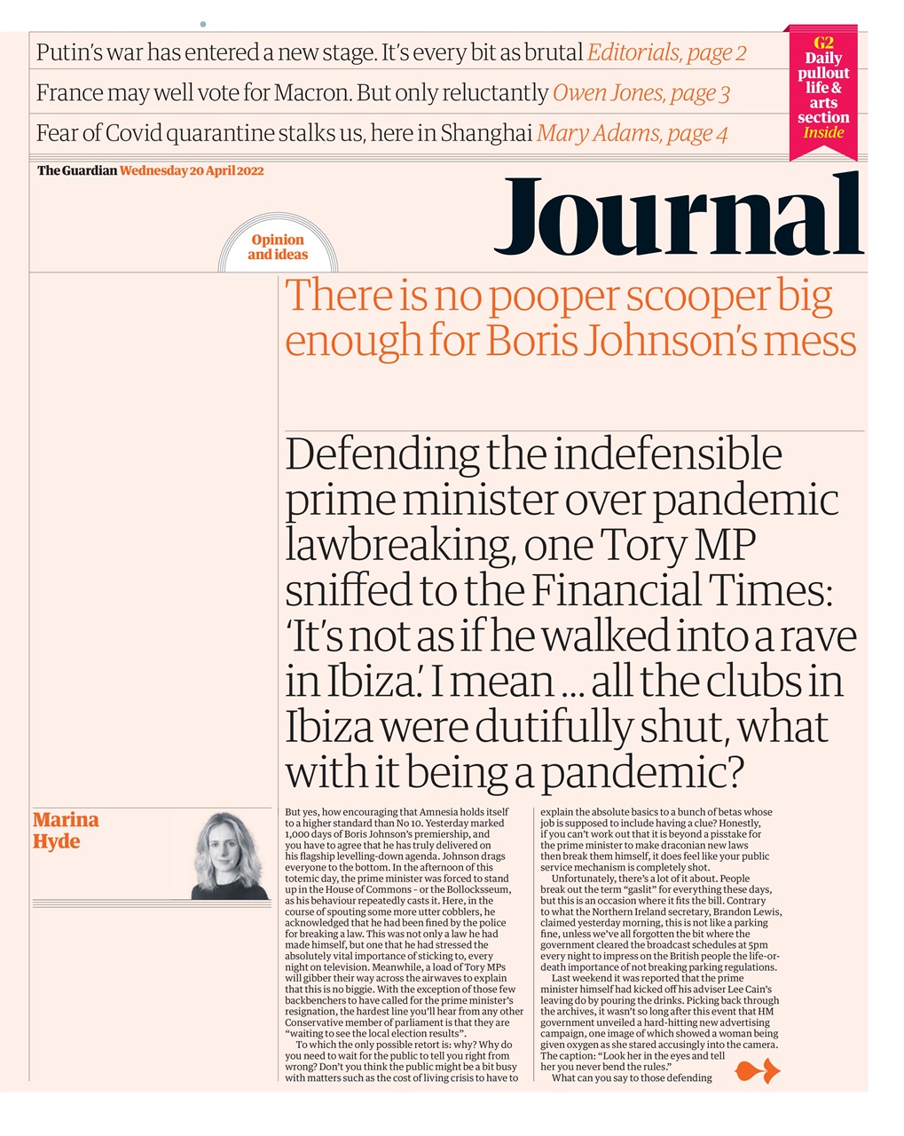 The Guardian Newspaper Preview Pages