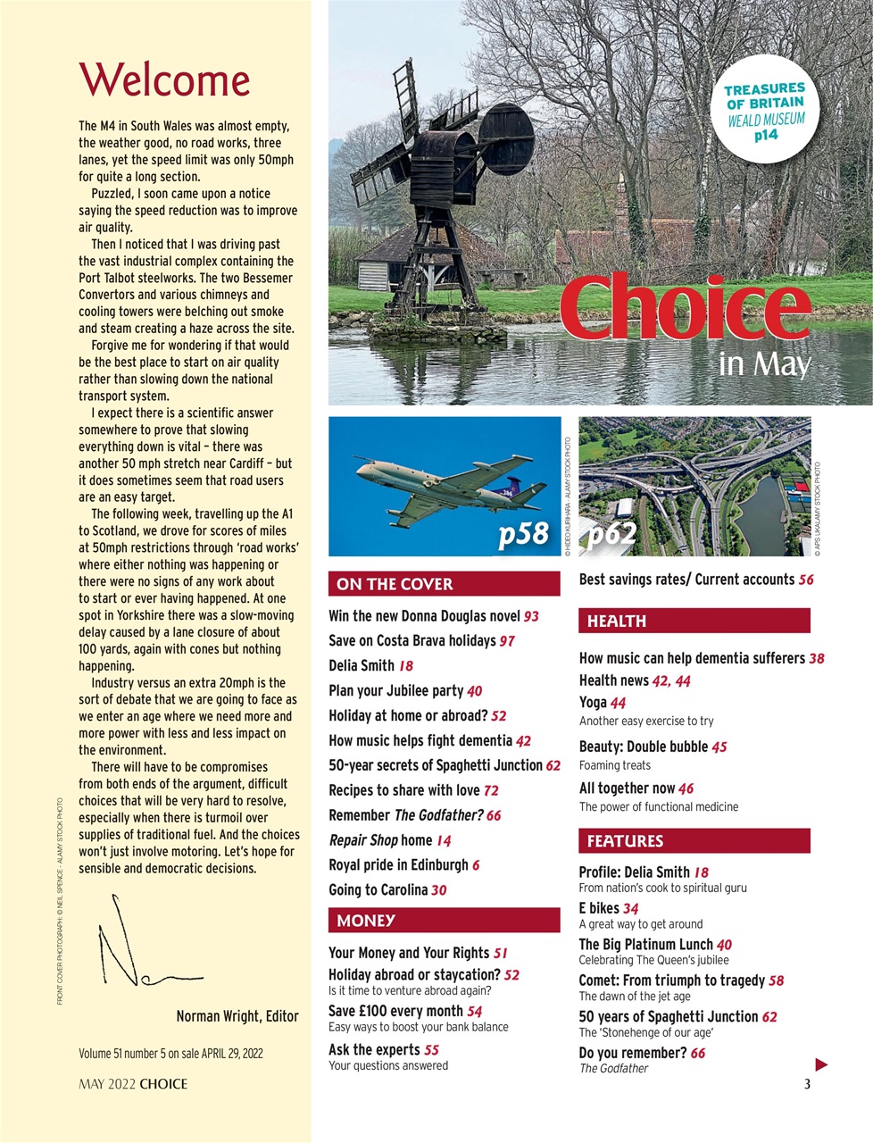 Choice Magazine Preview Pages