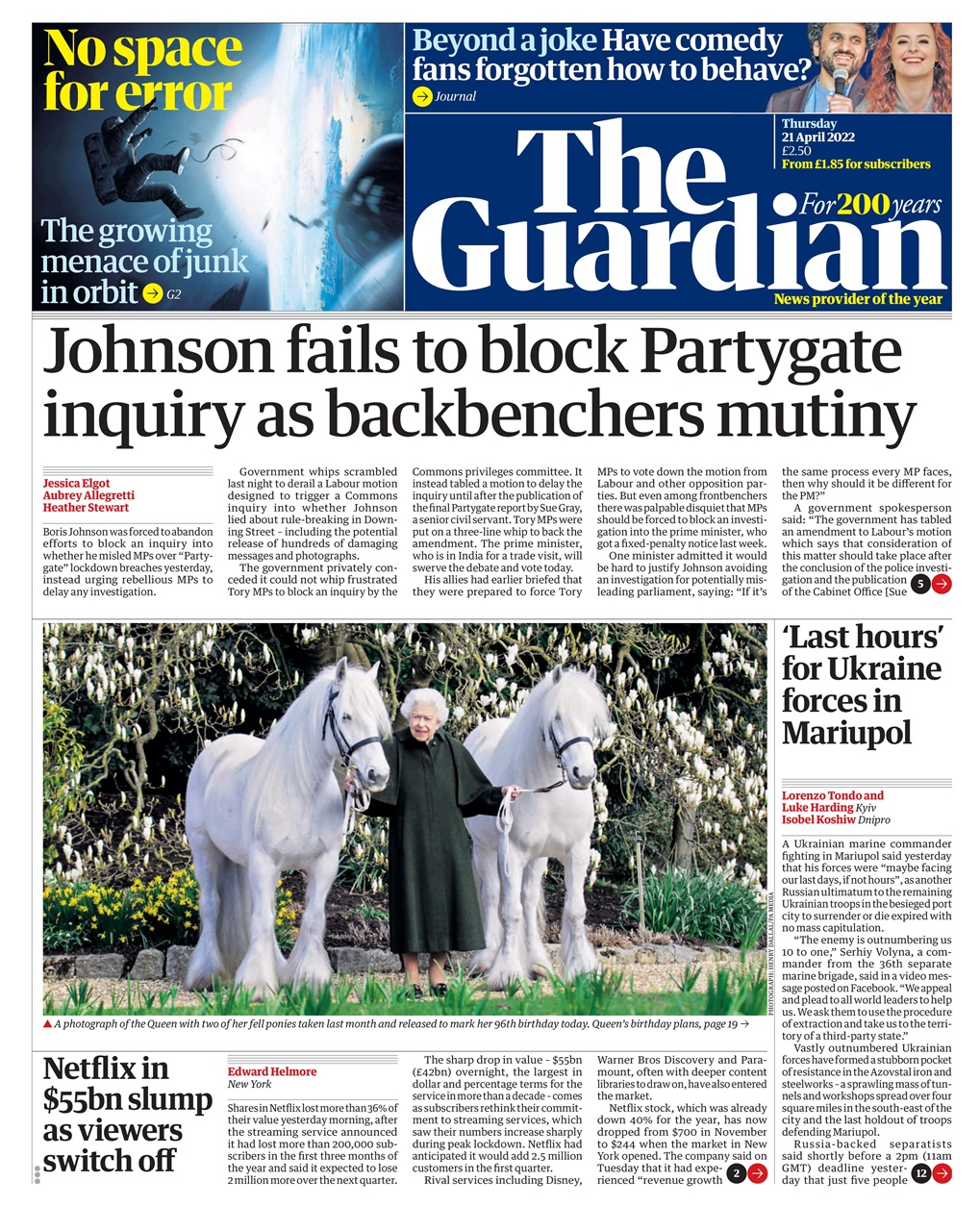 The Guardian Newspaper Preview Pages