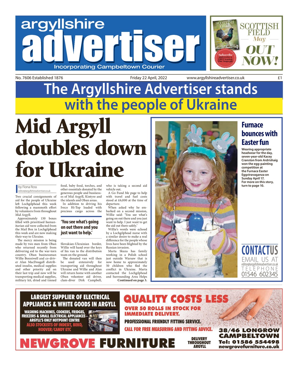 Argyllshire Advertiser Preview Pages