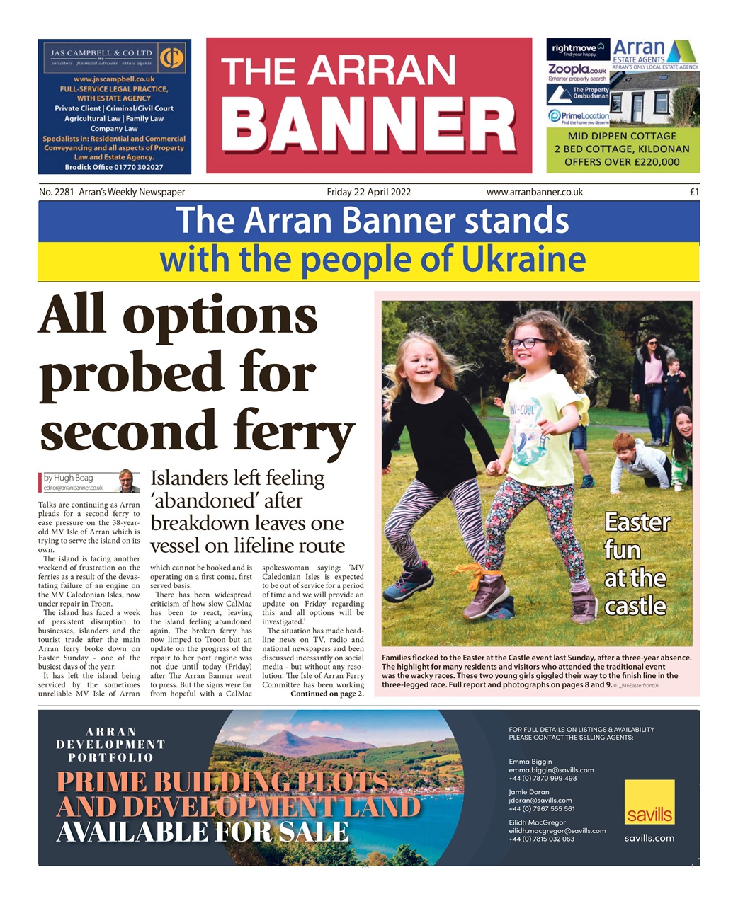 Arran Banner Preview Pages