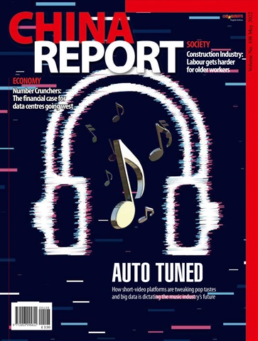 China Report issue Issue 108