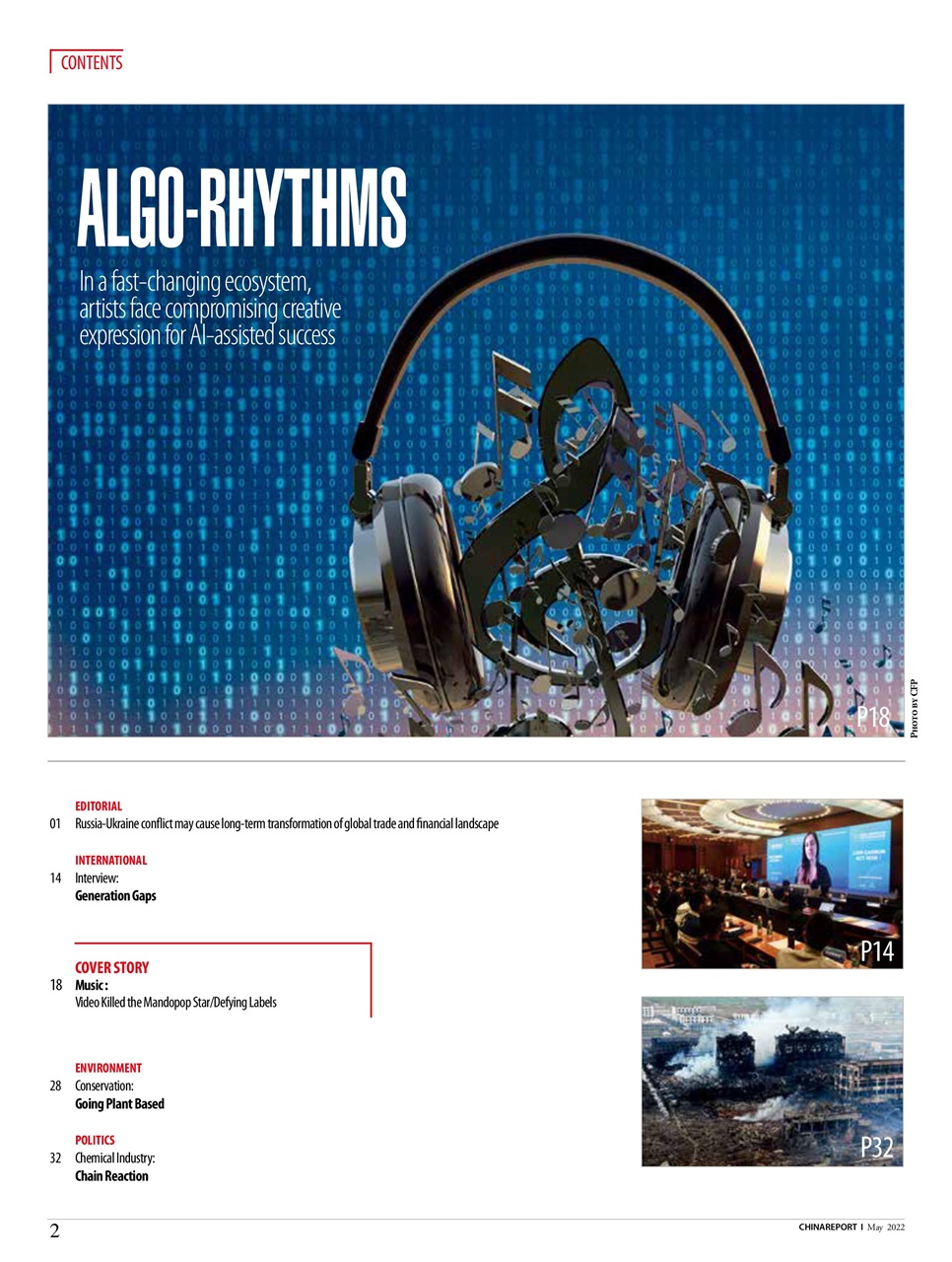 China Report Preview Pages