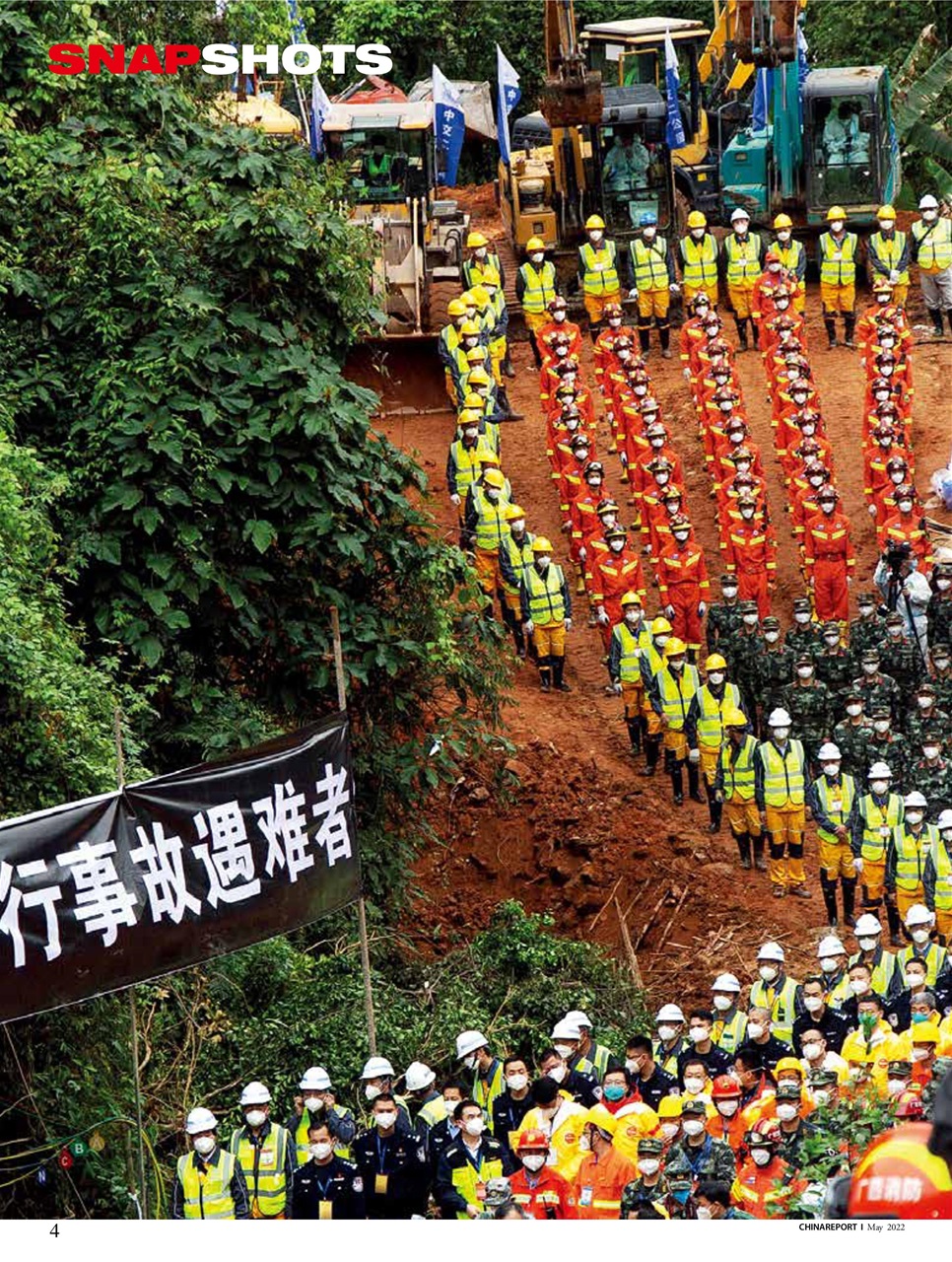 China Report Preview Pages