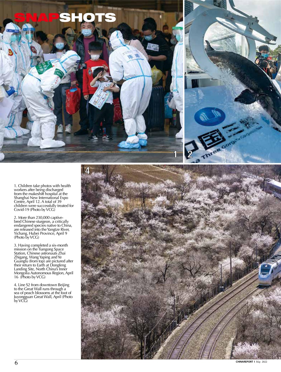 China Report Preview Pages