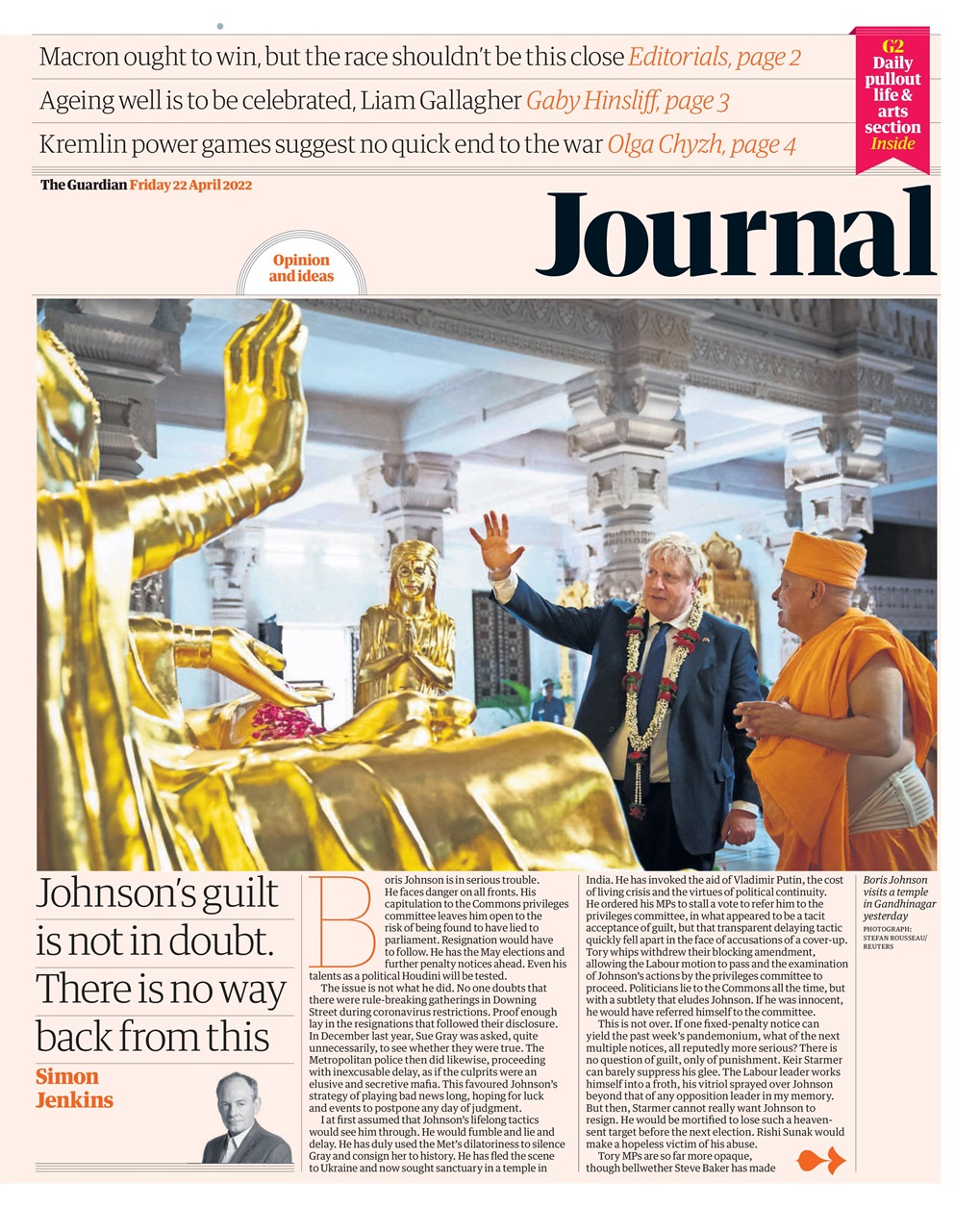 The Guardian Newspaper Preview Pages