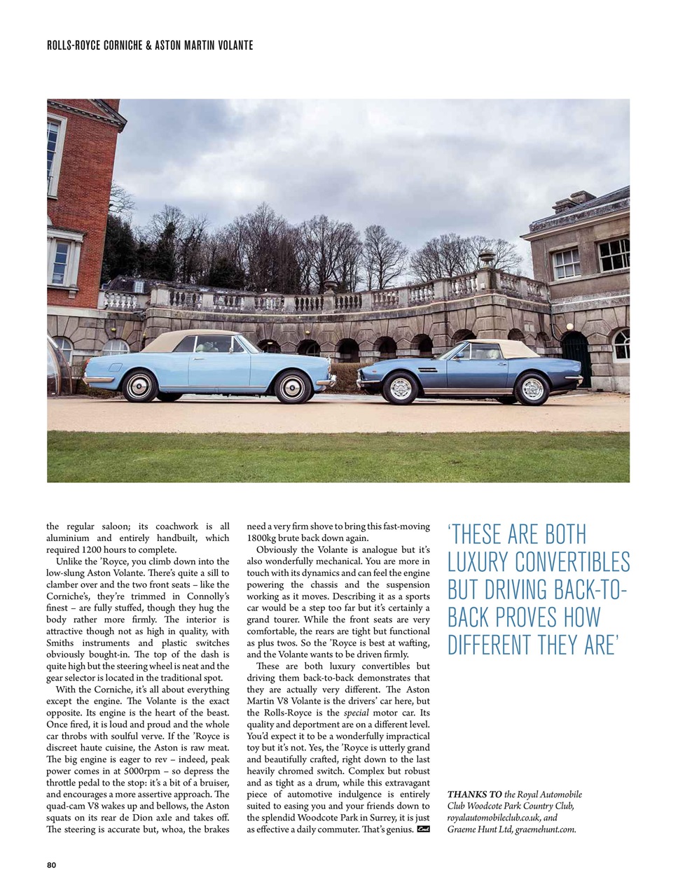 Octane Preview Pages