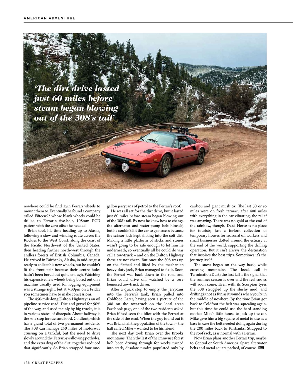 Octane Preview Pages