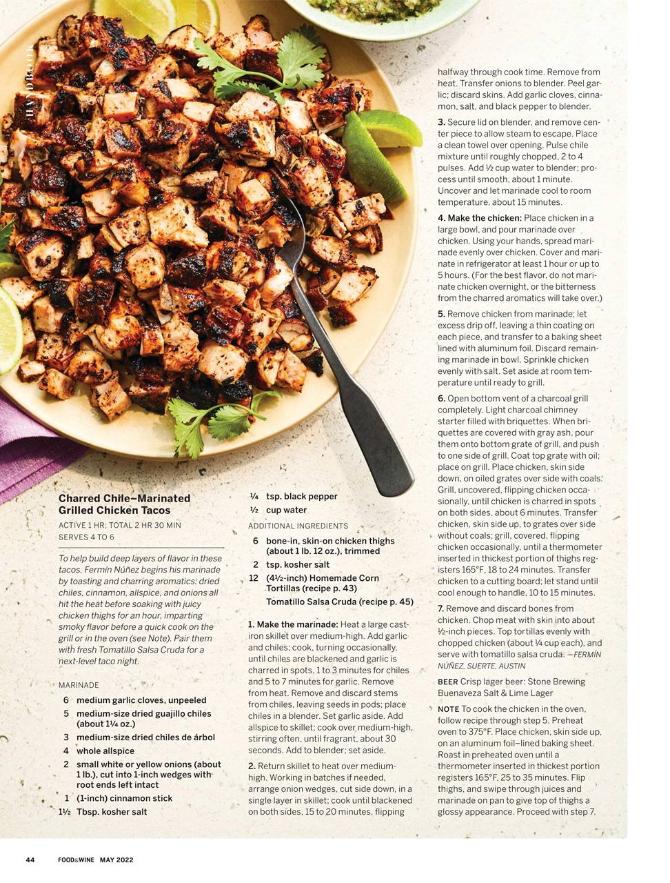 Food & Wine Preview Pages