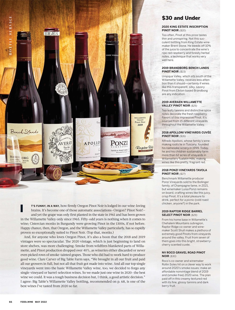 Food & Wine Preview Pages