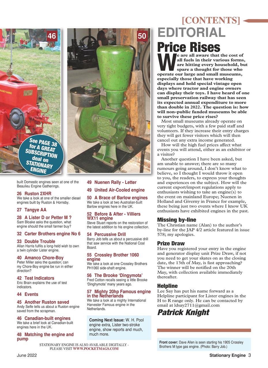 Stationary Engine Preview Pages