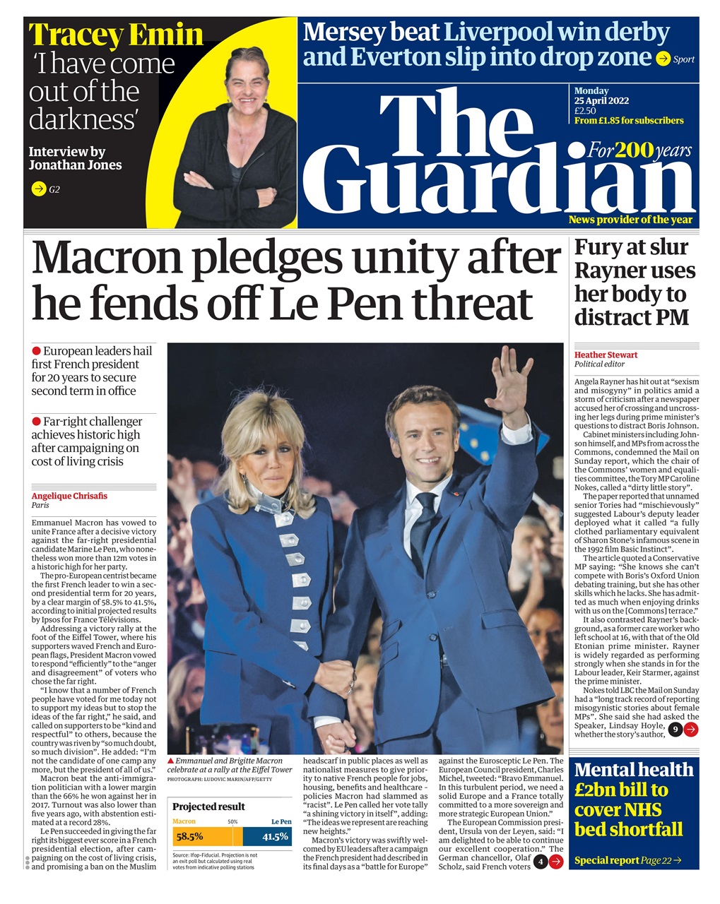 The Guardian Newspaper Preview Pages