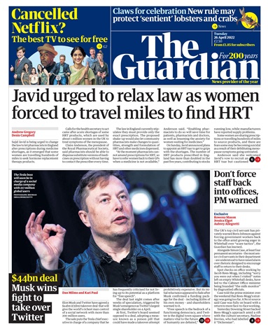 The Guardian Newspaper issue Tuesday, April 26, 2022