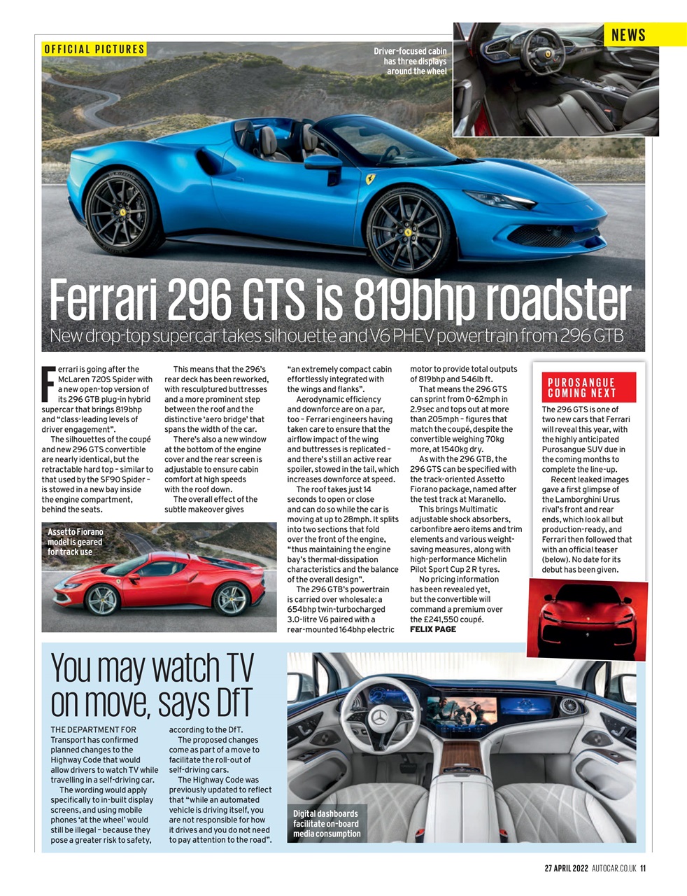 Autocar Preview Pages