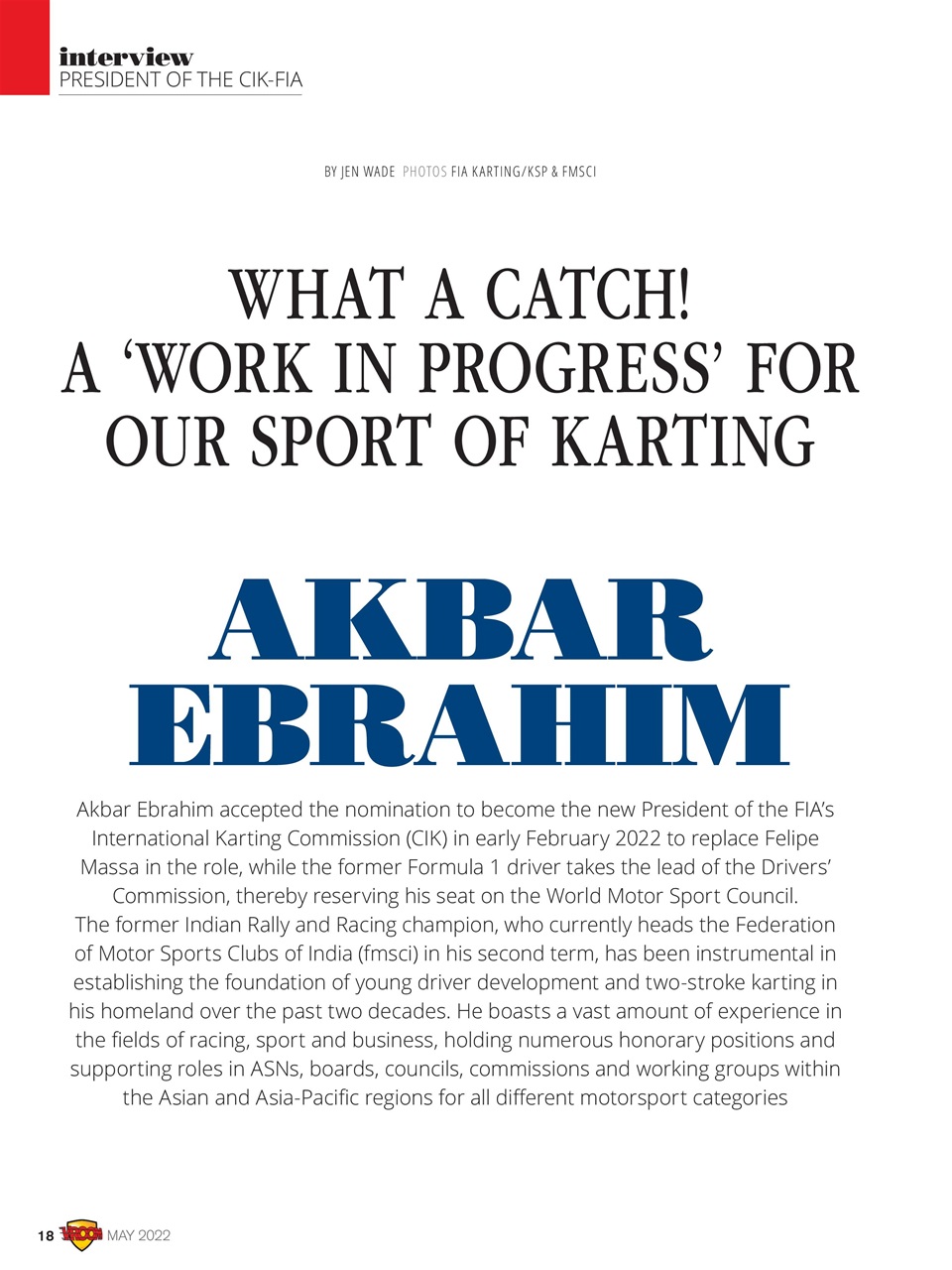 Vroom International Preview Pages