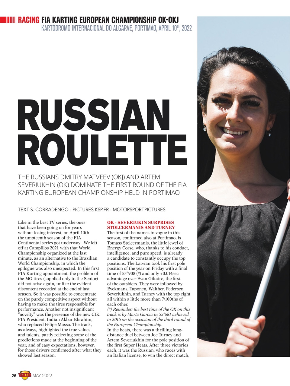 Vroom International Preview Pages