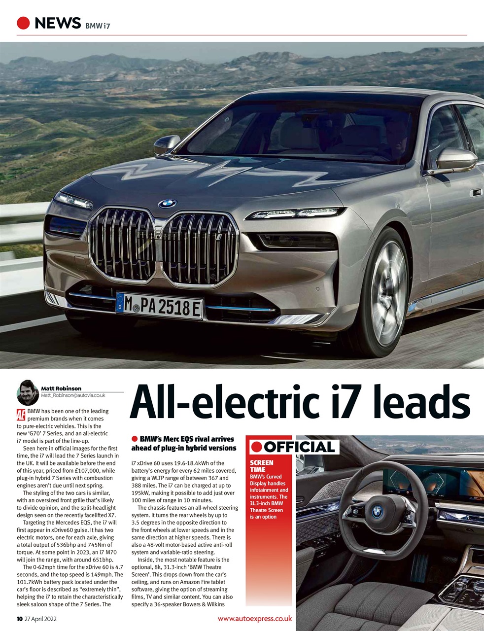 Auto Express Preview Pages