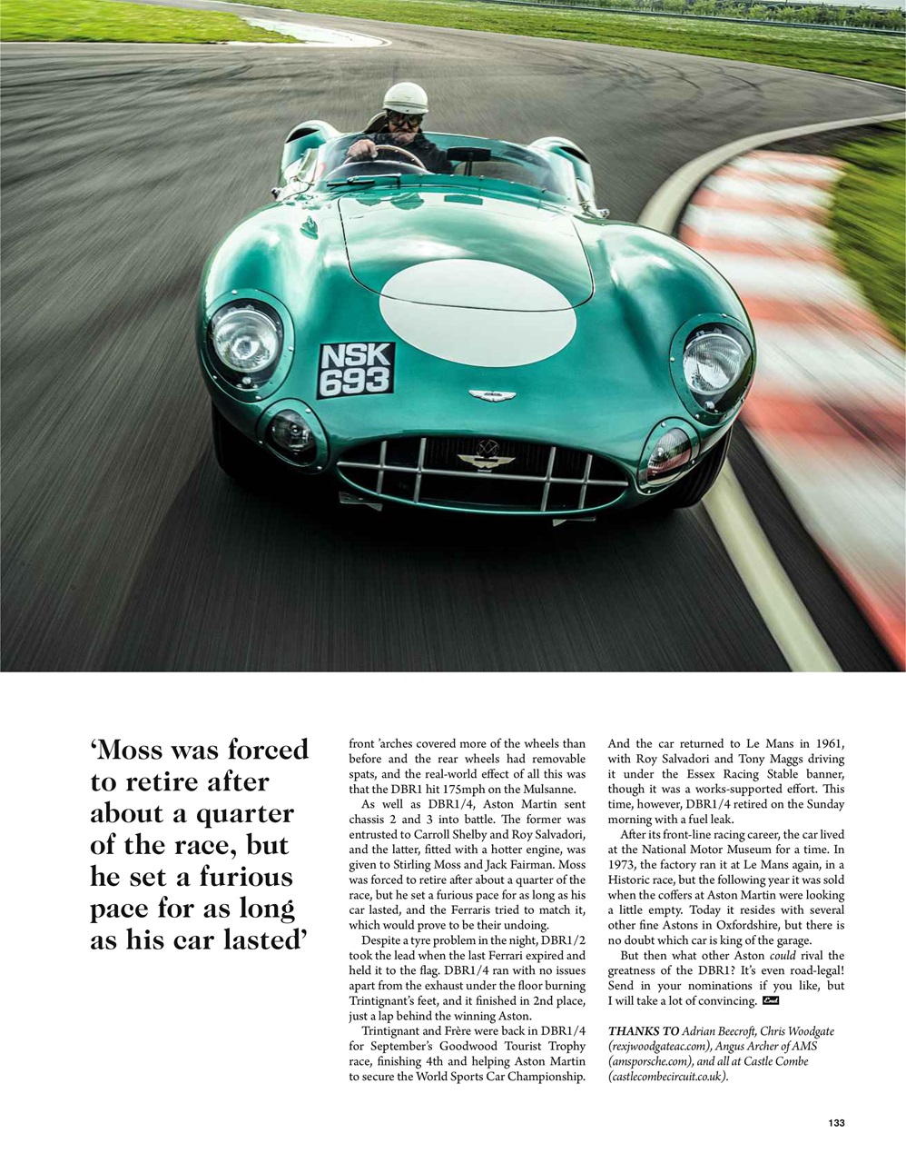 Octane Preview Pages